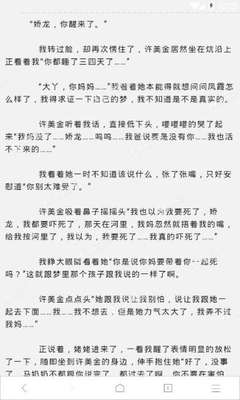 三分赛车网投官网